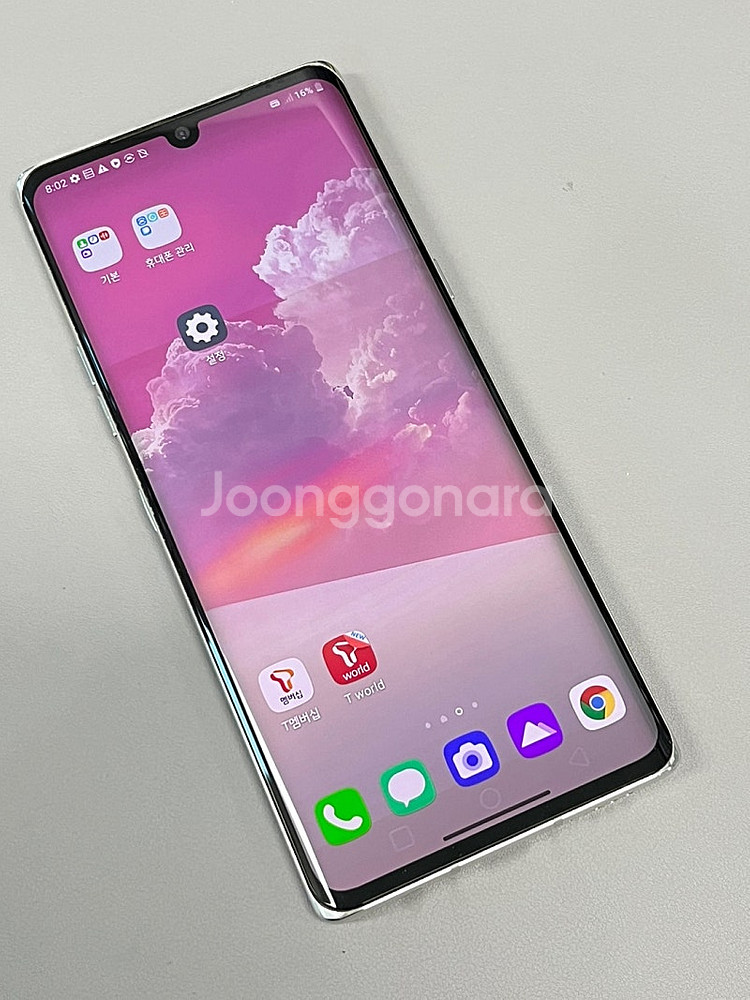 LG 벨벳 화이트 128G 외관 A급 미파손무기스 단말...--2
