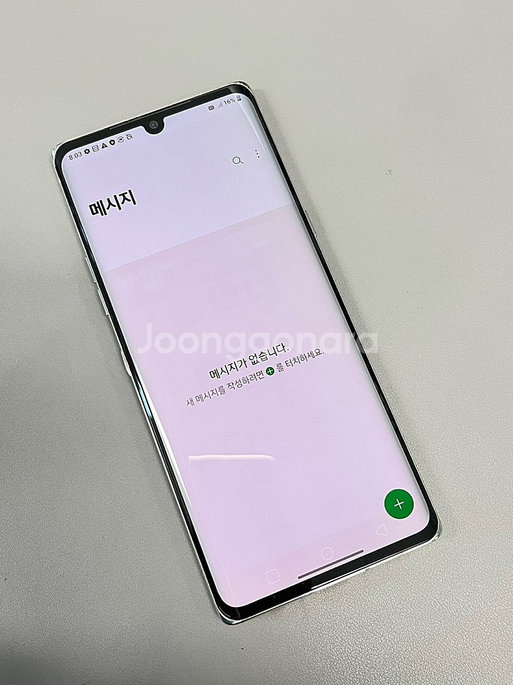 LG 벨벳 화이트 128G 외관 A급 미파손무기스 단말...--4