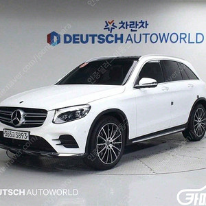 [벤츠]GLC클래스 X253 GLC 300 4MATIC (5인승) | 2019 | 61,633km년식 | 흰색 | 수원 | 3,970만원