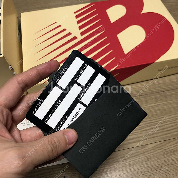 [260,000] (280) 새상품 뉴발란스 990v2...--8