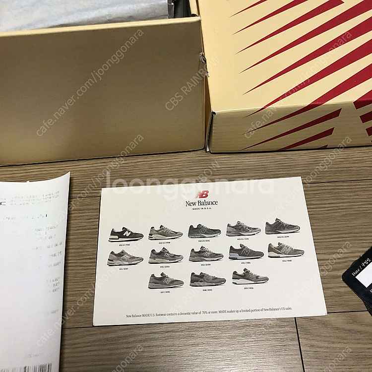 [260,000] (280) 새상품 뉴발란스 990v2...--9