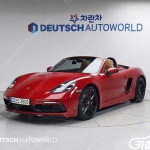 [포르쉐]718 박스터 2.5 GTS | 2019 | 51,226km년식 | 빨간색 | 수원 | 8,950만원