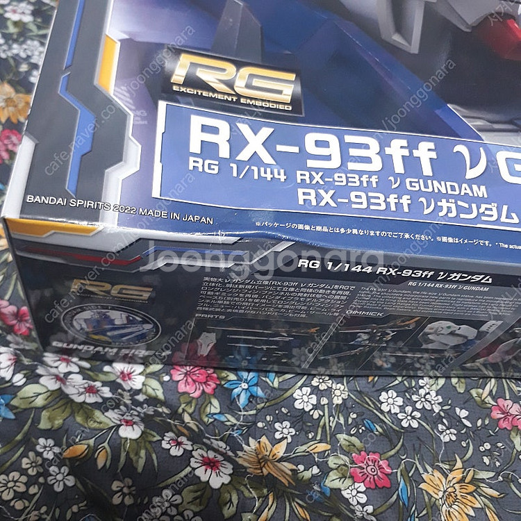 Rg 뉴건담 후쿠오카 미개봉 택포 판매--0