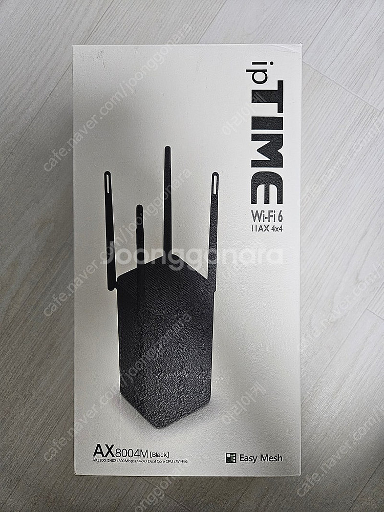 iptime ax8004m 화이트 판매합니다--0