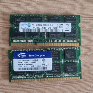 노트북 DDR3 4GB * 1개(삼성PC3-10600S)/ *1개(TSD 1333MHz) 팝니다