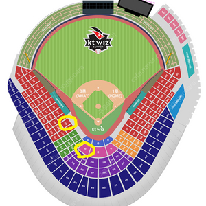 KT vs SSG 타이브레이크 중앙테이블석