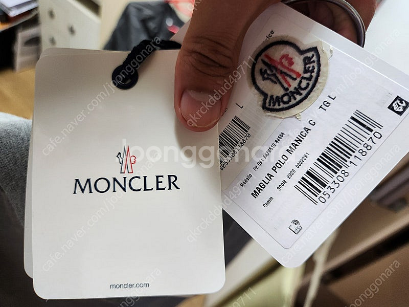 몽클레어반팔카라티--0