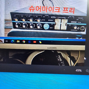 슈어 마이크리