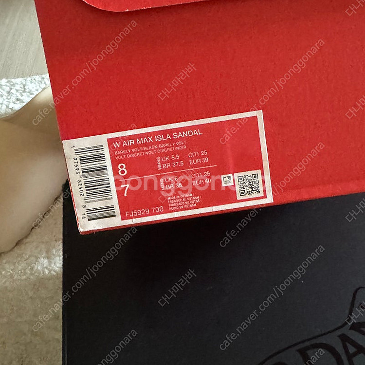 나이키 에어맥스 아일라 샌들 AIR MAX ISLA S...--1