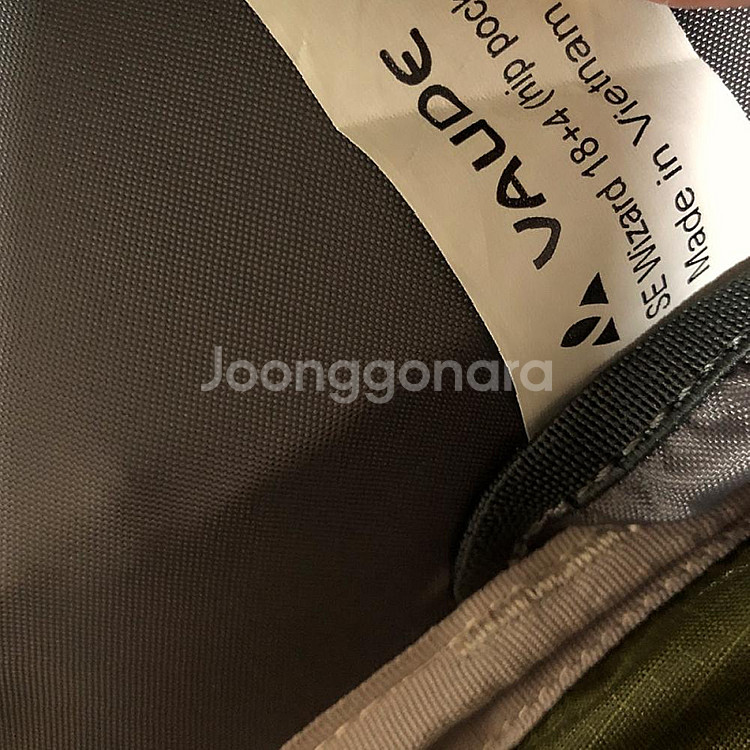 깨끗 바우데 등산배낭 18+4L--5