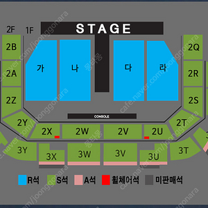 [광주] 나훈아 2024 고마웠습니다-라스트 콘서트 R석 S석 최저가 양도합니다