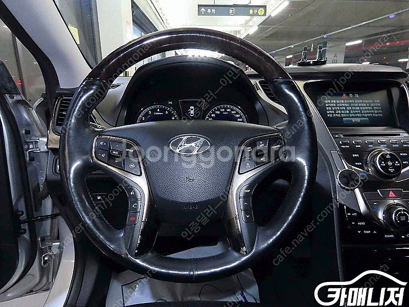 [현대]그랜저 HG LPG HG300 프라임 | 201...--7