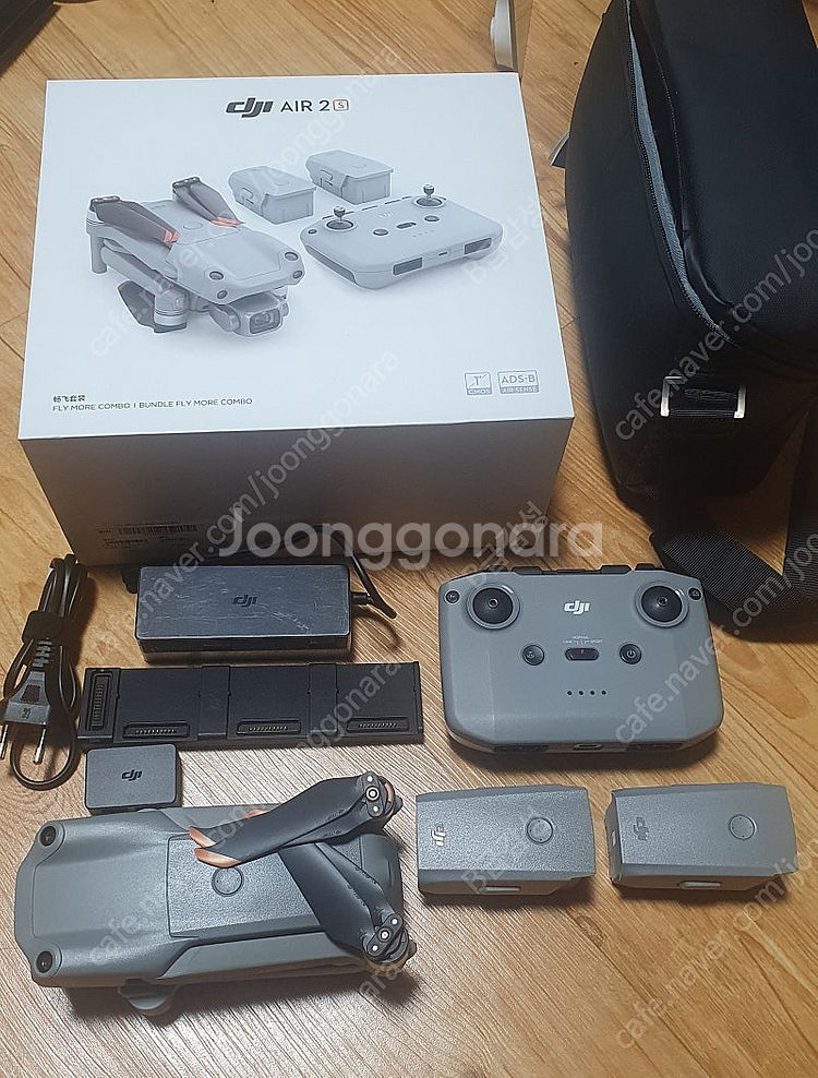 dji air 2s 드론 팝니다.--2