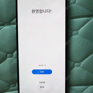 갤럭시 A32 64G 택포 7.5에 판매합니다.(A325N)