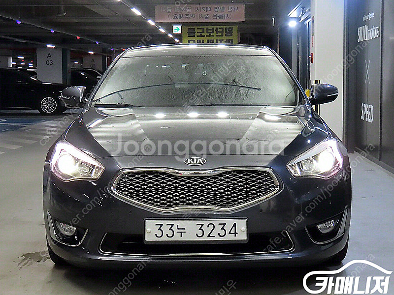 [기아]더 뉴 K7 2.4 GDI 프레스티지 | 201...--1