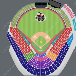 10월1일 KT vs SSG 야구 / 지니존 중앙지정석 / 선물하기 / 양도합니다