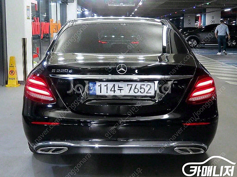 [벤츠]E-클래스 W213 E220d 익스클루시브 (5...--4