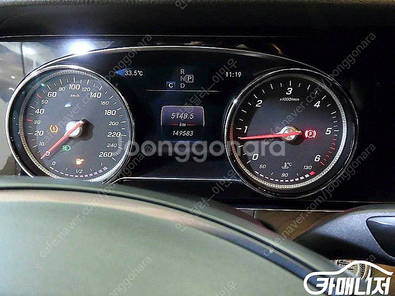 [벤츠]E-클래스 W213 E220d 익스클루시브 (5...--8