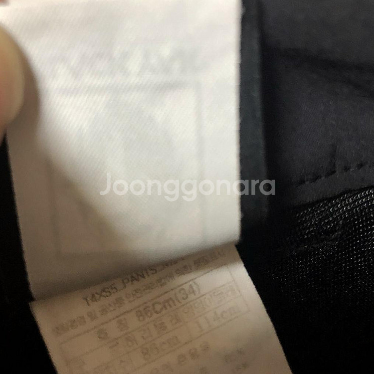 깨끗 블랙야크 남성 여름바지 34인치--3