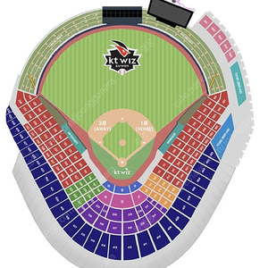 [타이브레이크] KT vs SSG 1루 응원지정석 / 중앙지정석 판매
