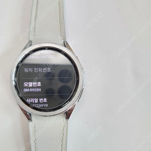 갤럭시 워치6 클래식 43mm LTE자급제 SM-R955N 팝니다