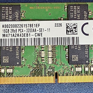 삼성 노트북용 DDR4 16G 3200 1개 판매합니다.