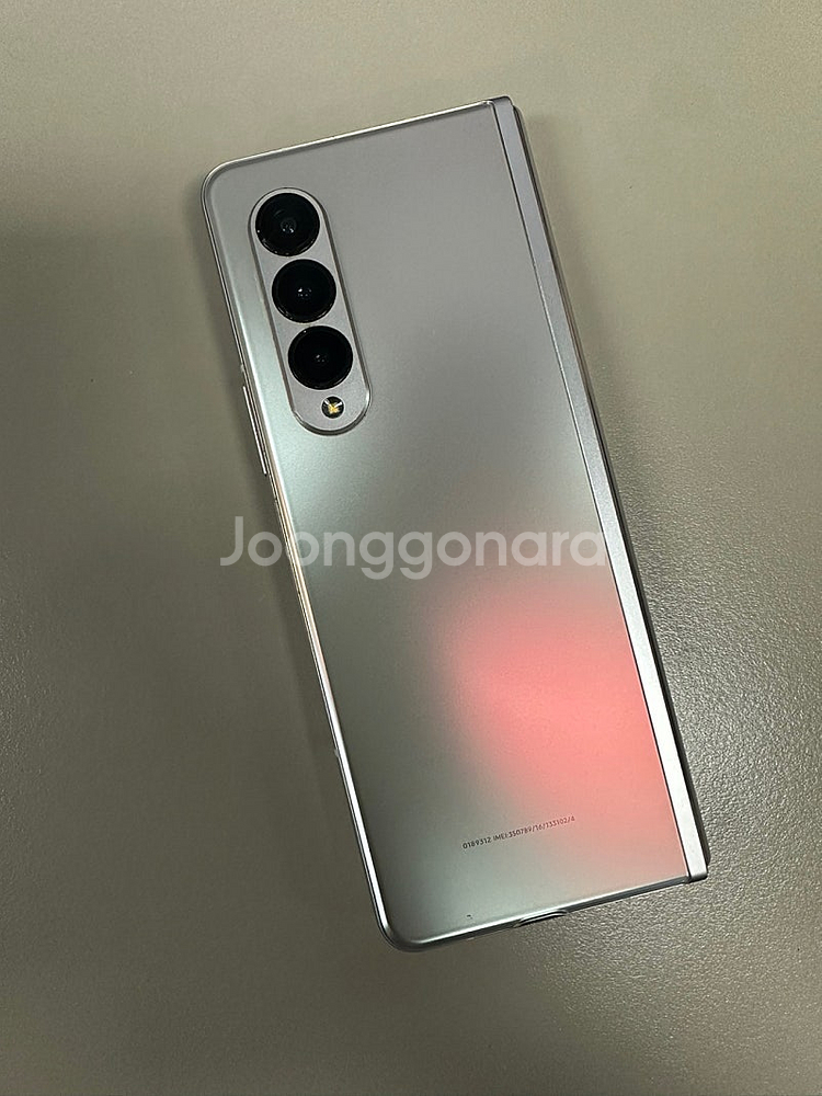 (LG U+)갤럭시폴드3 256기가 실버 초미세파손 가...--1