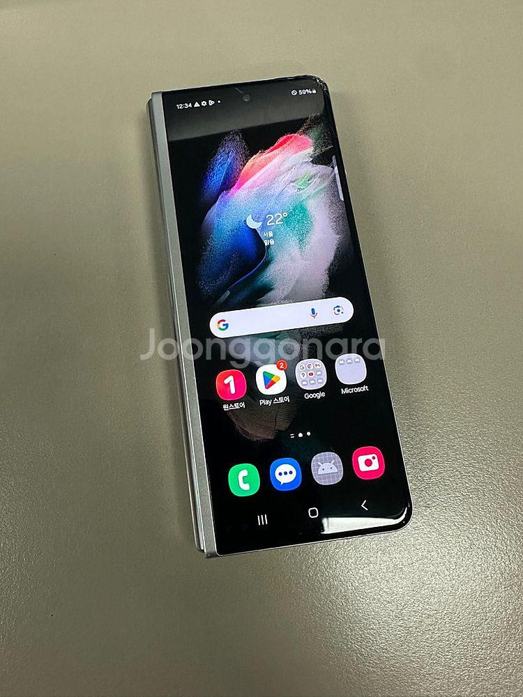 (LG U+)갤럭시폴드3 256기가 실버 초미세파손 가...--2