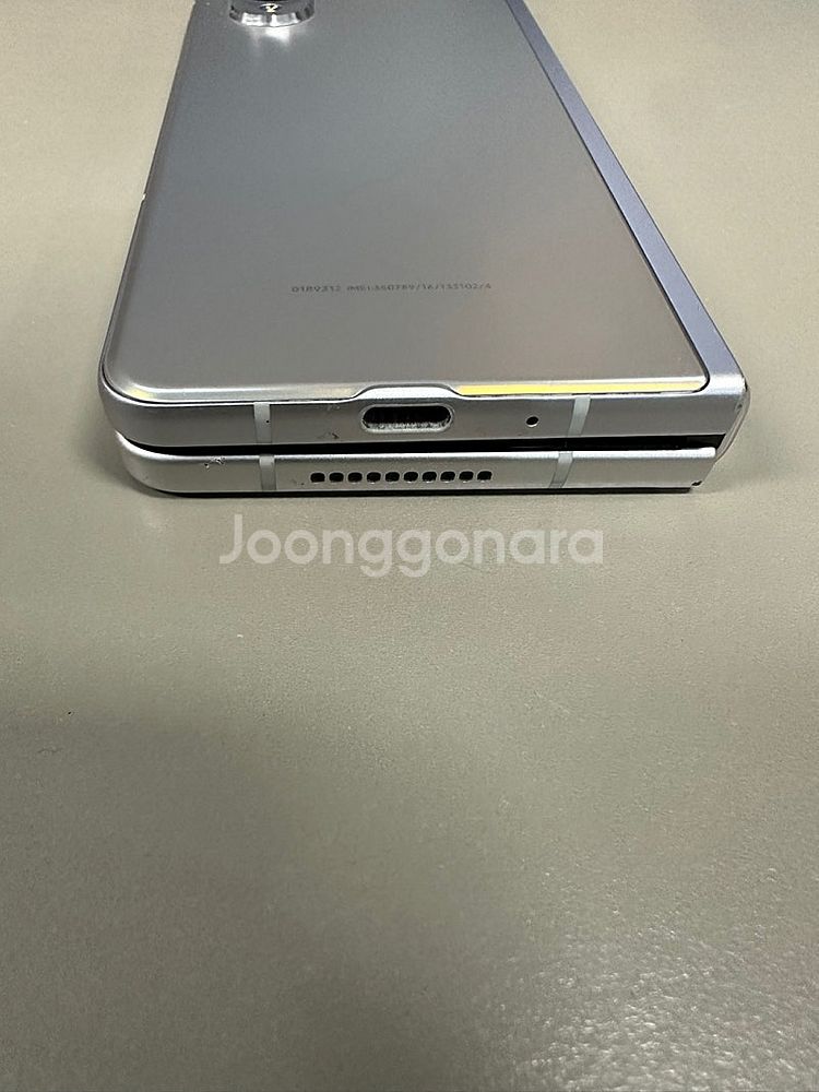 (LG U+)갤럭시폴드3 256기가 실버 초미세파손 가...--8