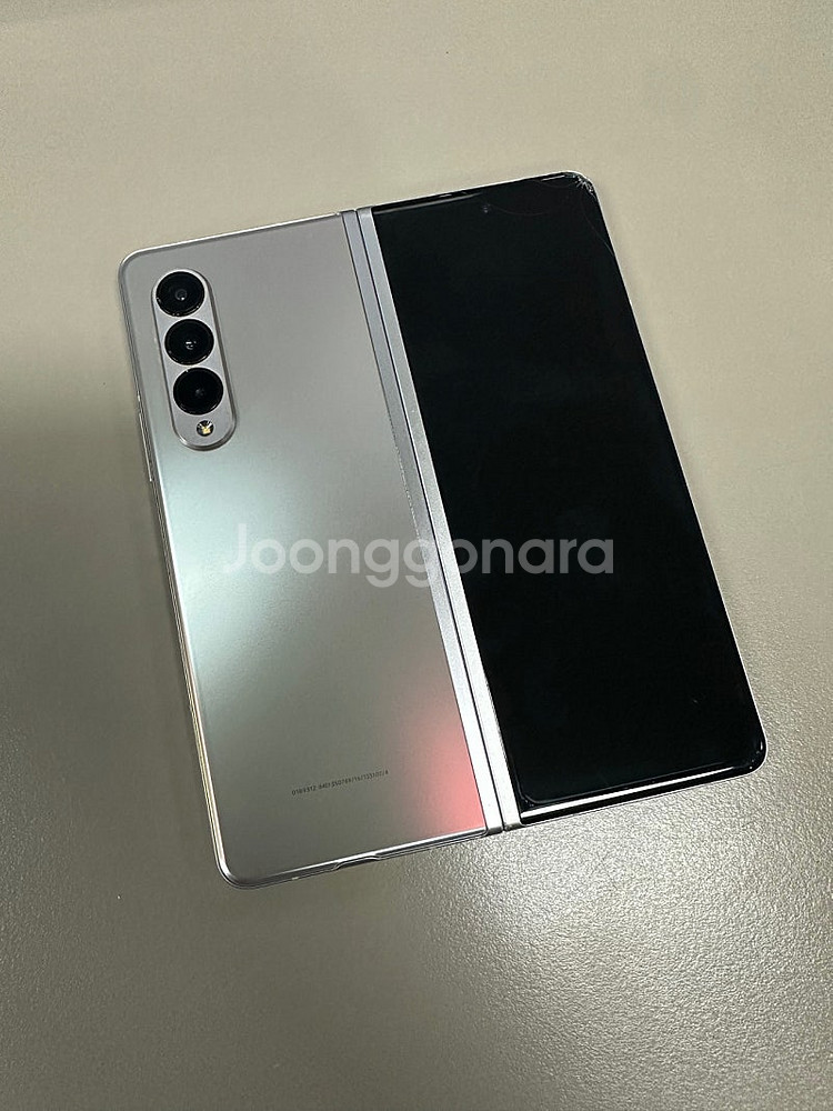(LG U+)갤럭시폴드3 256기가 실버 초미세파손 가...--0