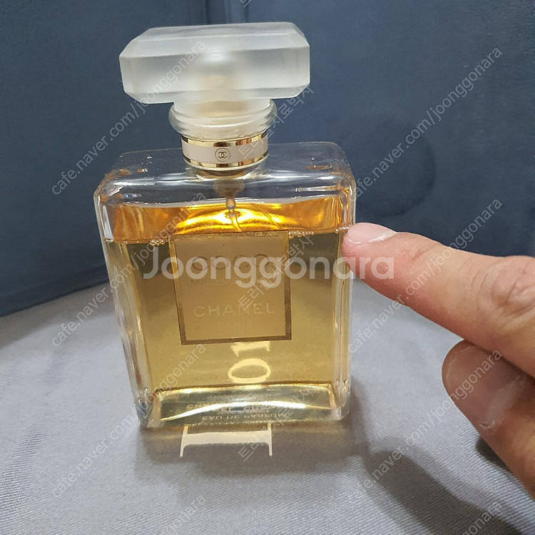 샤넬 코코 마드모아젤 EDP 100ml 향수 (20)--0
