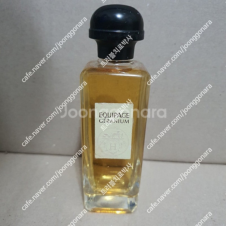 에르메스 에끼빠쥬 제라늄 EDT 100ml 향수 (5)--1