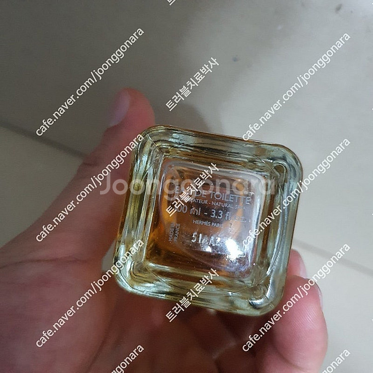 에르메스 에끼빠쥬 제라늄 EDT 100ml 향수 (5)--5