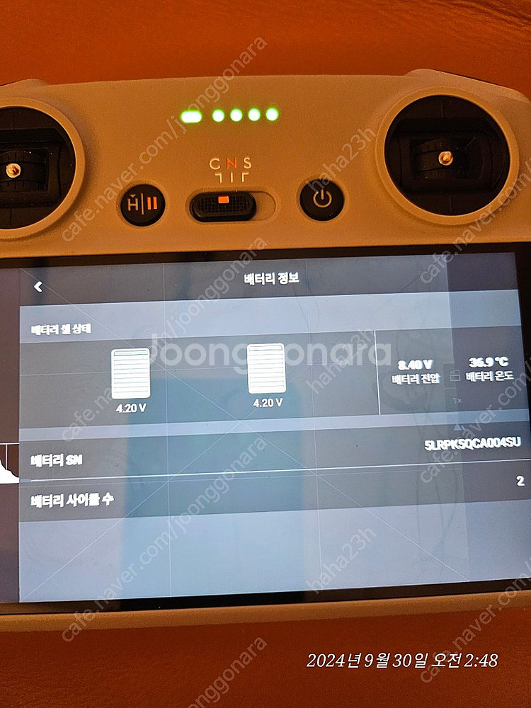 DJI Mini 3 Pro 플라이 모어 키트 플러스--1