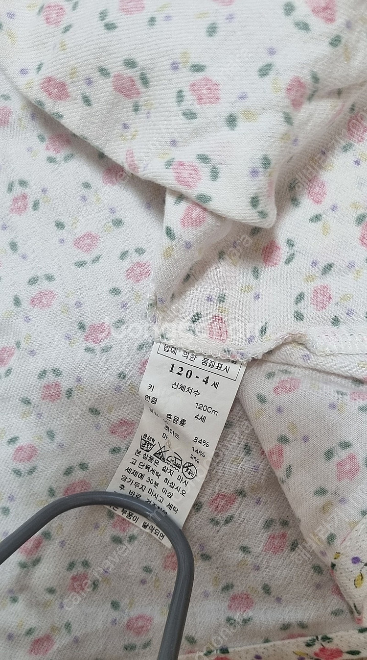 밍크뮤 원피스120 4y--2