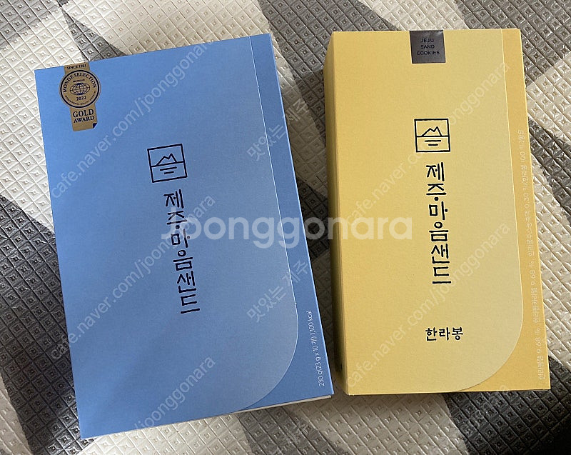 제주 마음샌드 쿠키 땅콩맛2+한라봉맛1=총3박스(택배비...--4