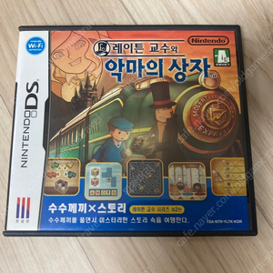 닌텐도ds 3ds 게임팩 모음