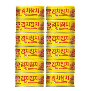 동원 김치참치 90g x 12개