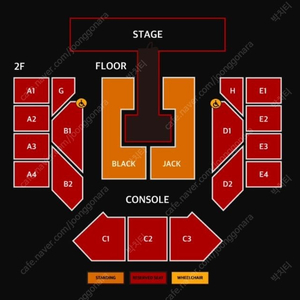 2ne1 투애니원 콘서트 일요일 지정석 티켓 1자리 구합니다