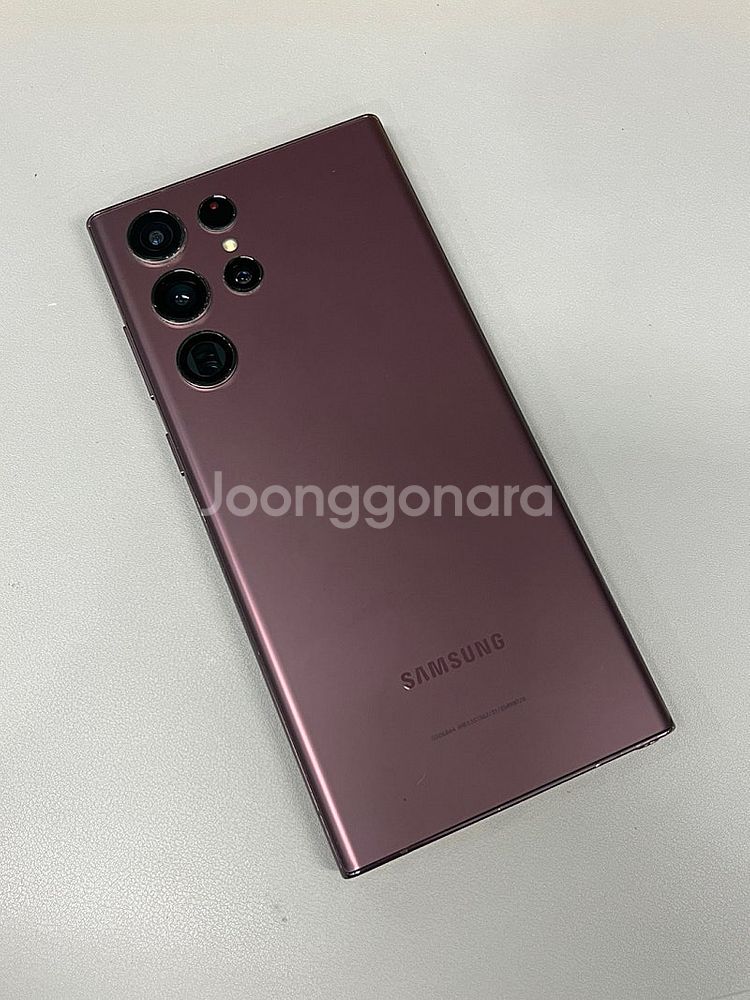 갤럭시S22울트라 버건디 256G 미파손단말기 상태좋은...--0