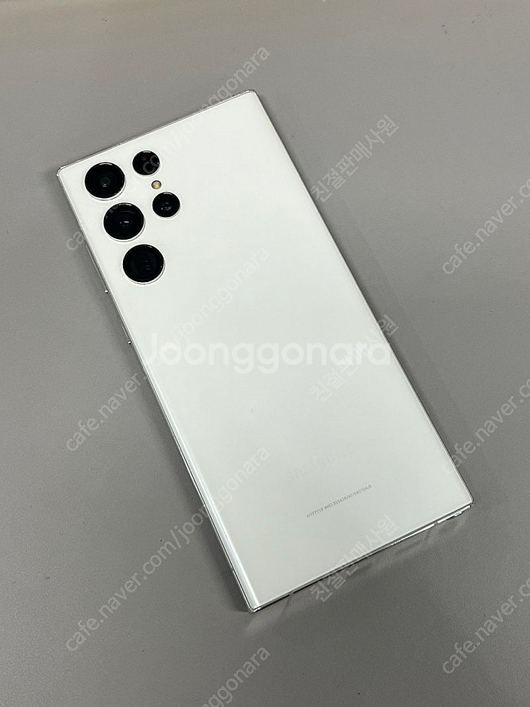 (자급제) 갤럭시S22울트라 화이트 512G 미파손무기...--0