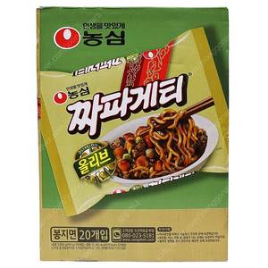 올리브 짜파게티 140g x 20개