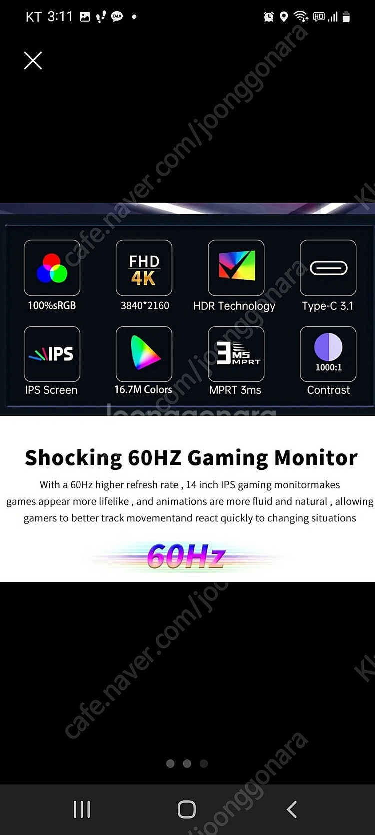 4k 포터블모니터 14인치 팝니다--2