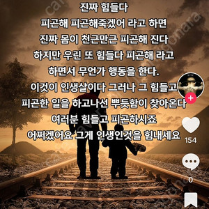 유플러스데이터2기가 일괄