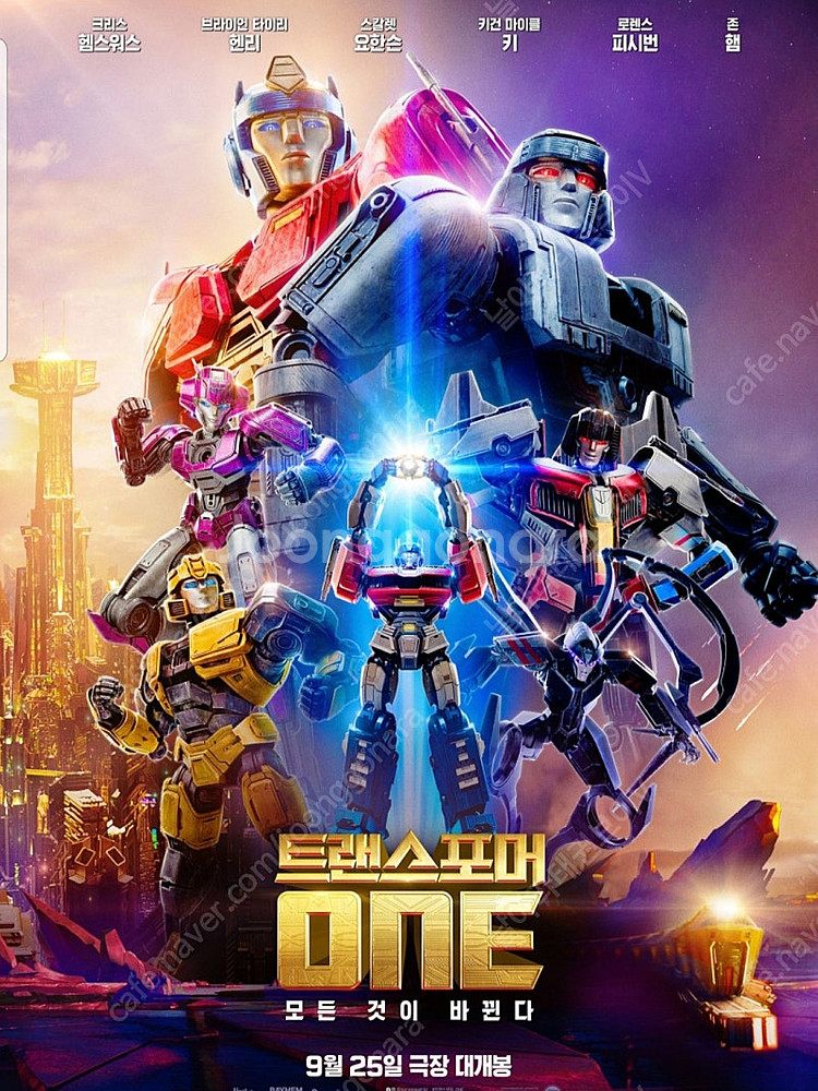 CGV IMAX 12000, 4DX 12000, 스크린...--0
