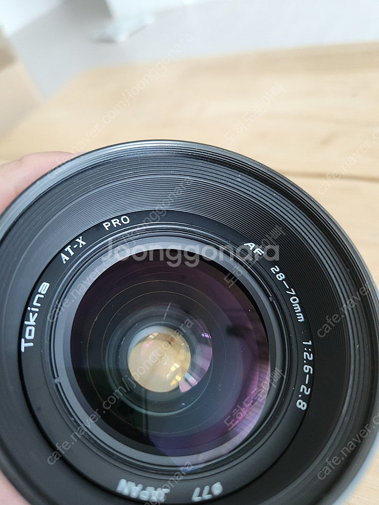 적토마렌즈 토니카 AT-X PRO 28-70MM F2....--3