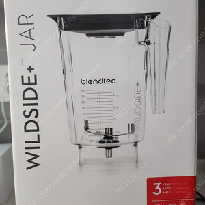 블렌텍 와일드사이드 플러스 자 Wildside plus Jar 2.6L