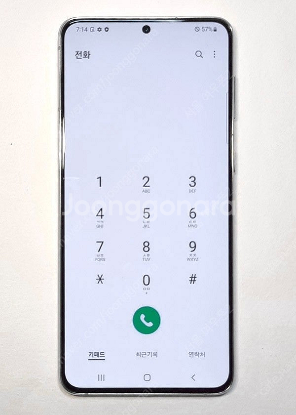 6개월 보증]갤럭시 S21플러스 (G996) 퍼플 A급...--2