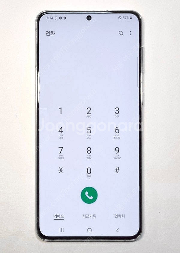 6개월 보증]갤럭시 S21플러스 (G996) 퍼플 A급...--2