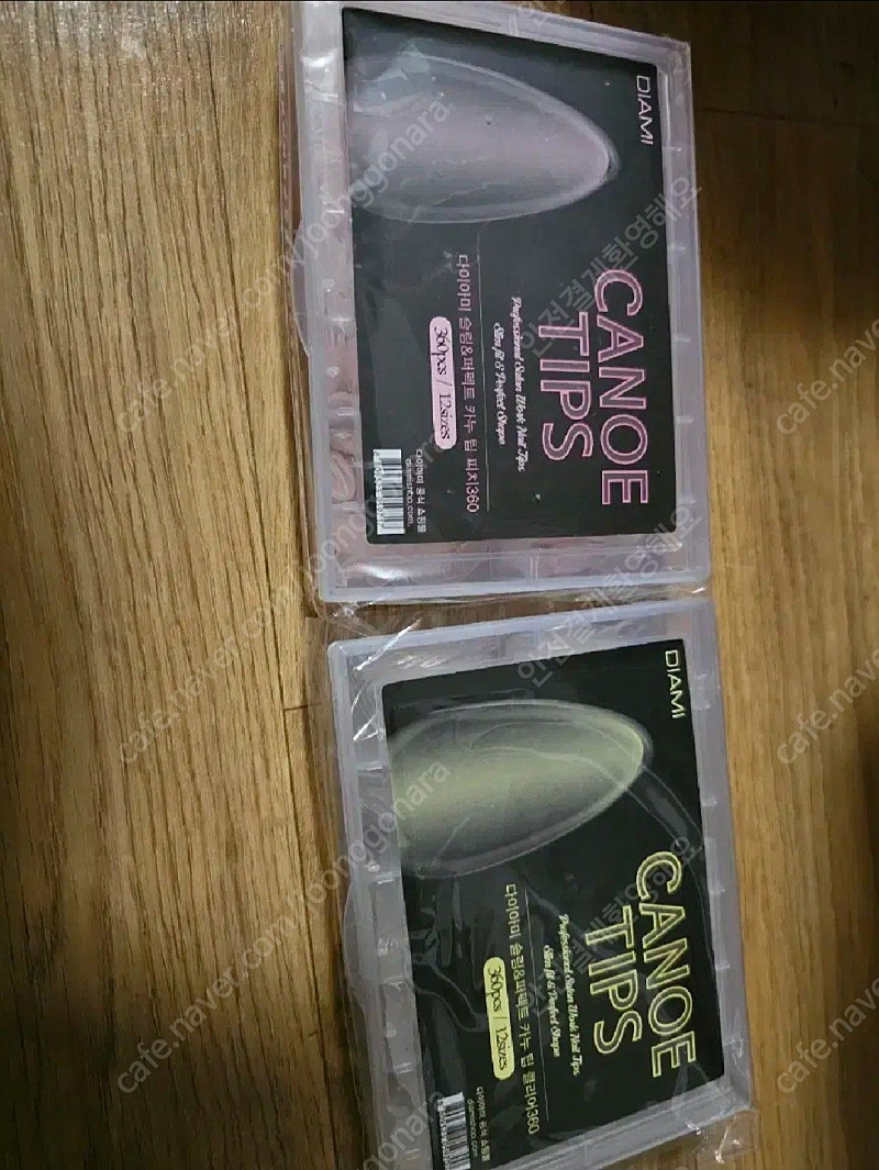 다이아마 카누팁 손톱연장 네일아트